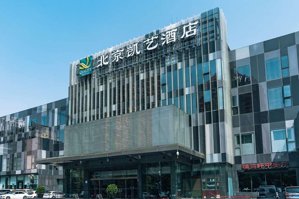 Quality Hotel Olympic Park Beijing Exterior photo